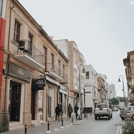 Old Stone Boutique * ניקוסיה