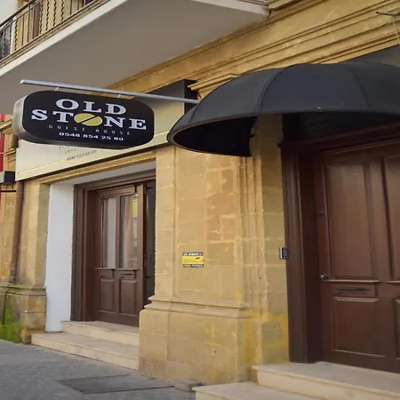 酒店 Old Stone Boutique *