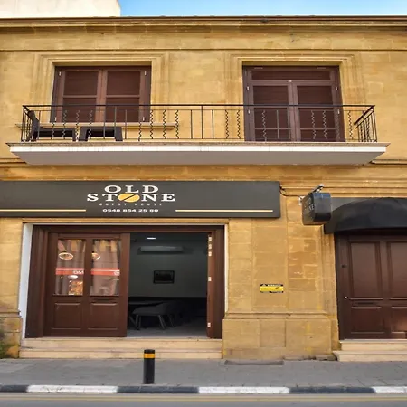 酒店 Old Stone Boutique *