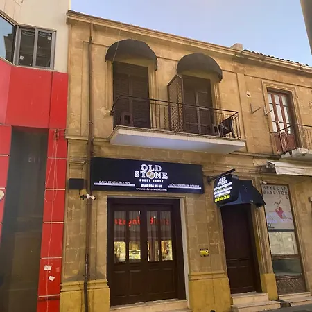 Old Stone Boutique *