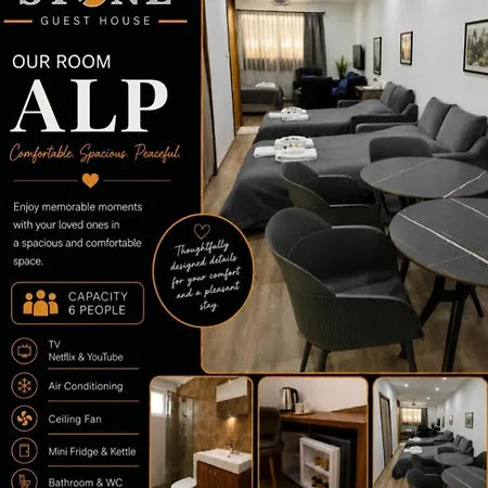 Hotel Old Stone Boutique Nicosia